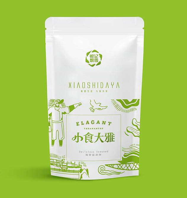 爱虾说海产品策划设计全案