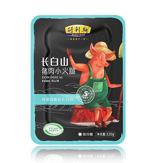 得利斯品牌提升