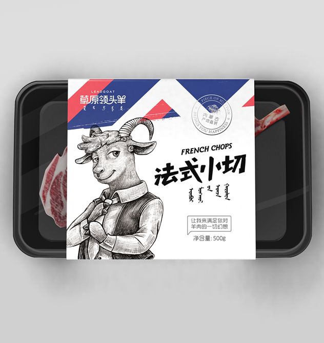 草原领头羊品牌全案包装设计