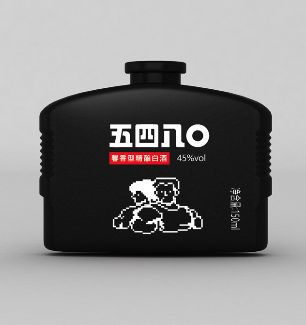 五四八零-北京包装设计作品