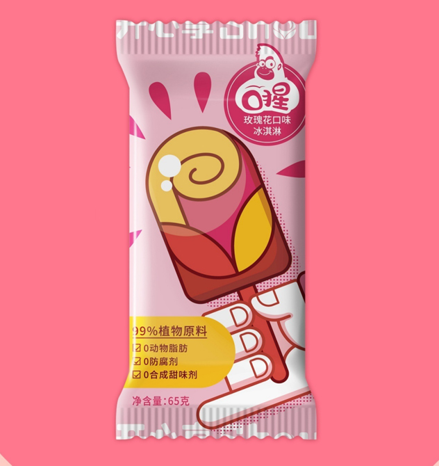 Q星冰激凌 包装设计