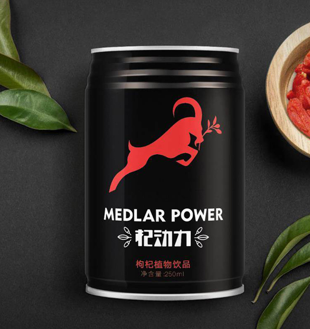 厚生记杞动力品牌设计方案