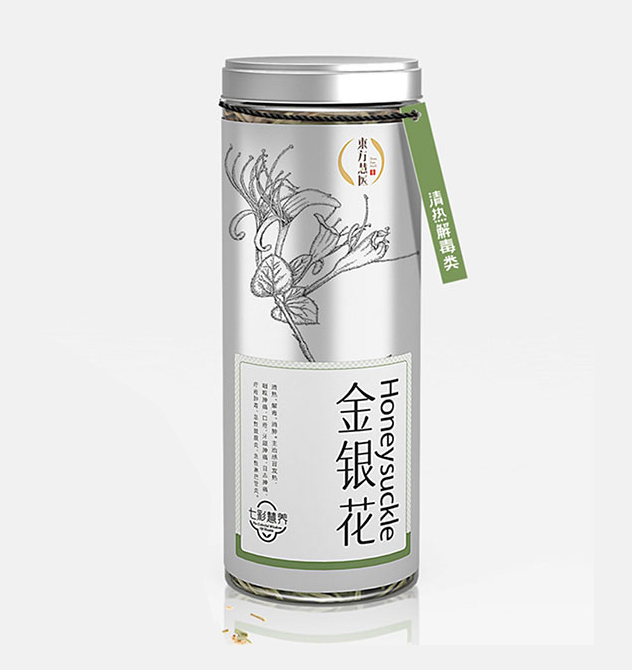 东方慧医品牌策划设计