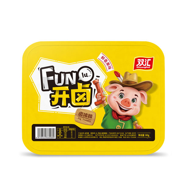 会玩有格调的双汇卤味新品牌