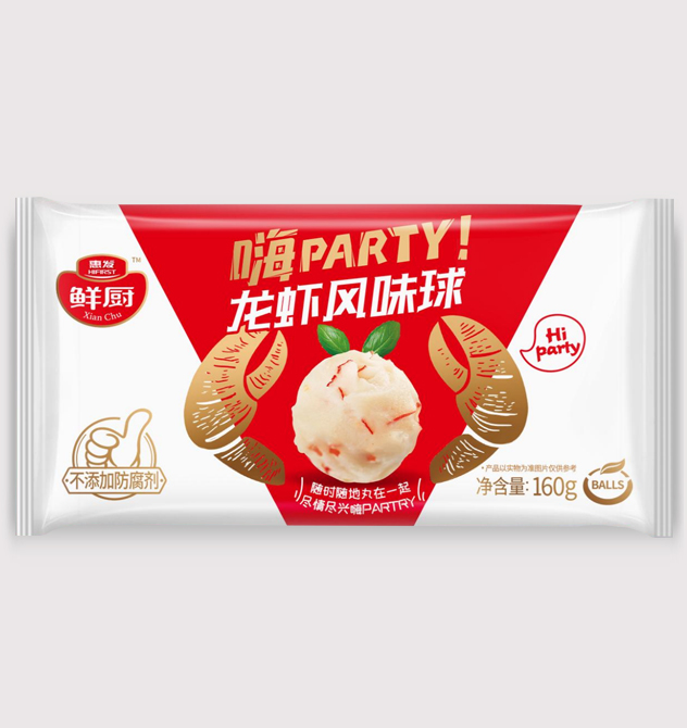 惠发鲜厨品牌全案设计
