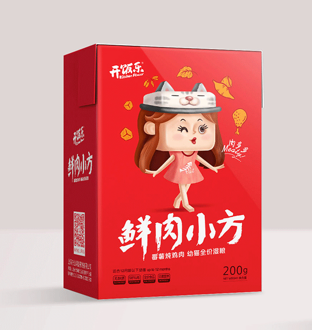 开饭乐鲜肉小方