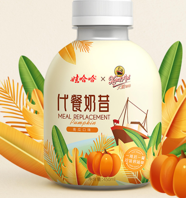 壹峰创新×娃哈哈 | 印尼风情 能量满满